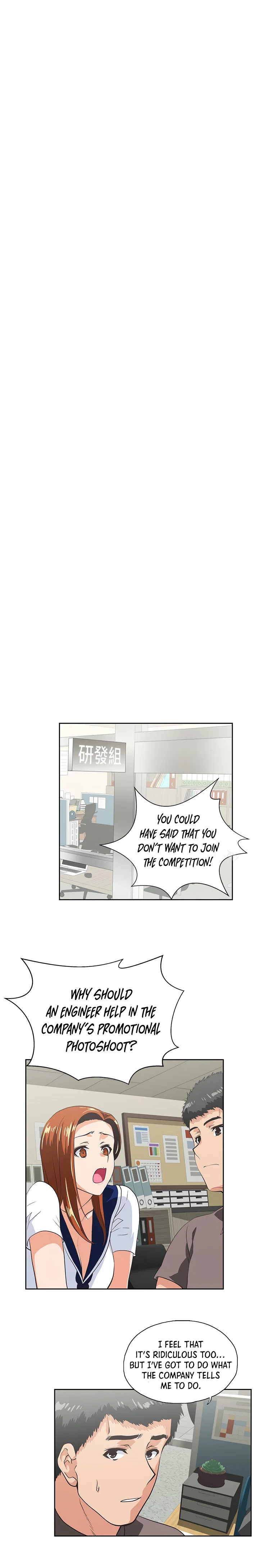 Up and Down Chapter 53 page 14