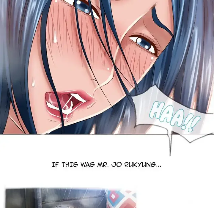 Wet Women Chapter 49 page 23