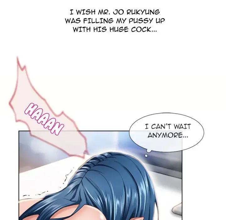 Wet Women Chapter 49 page 27