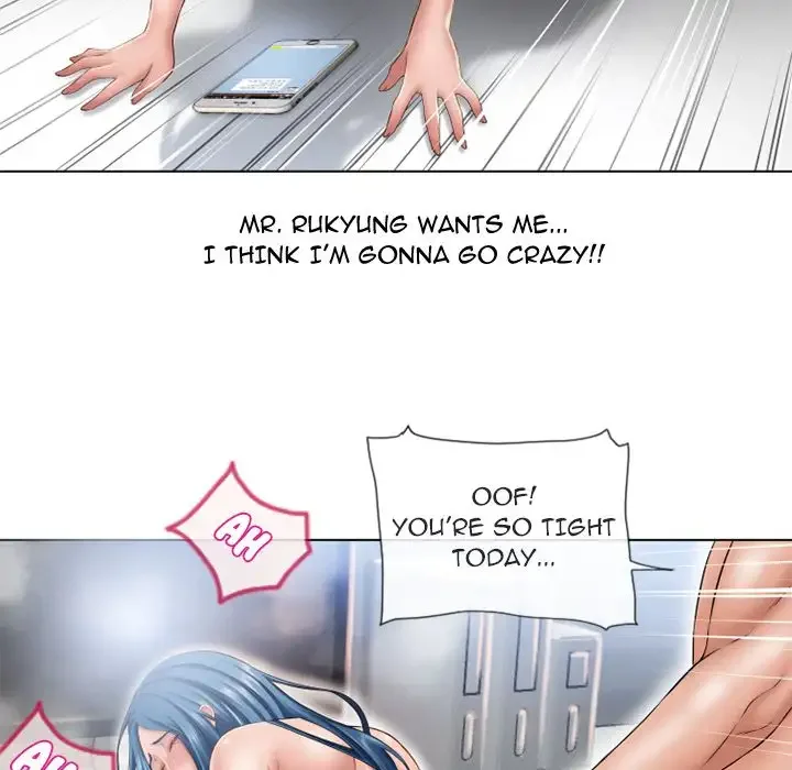 Wet Women Chapter 49 page 32