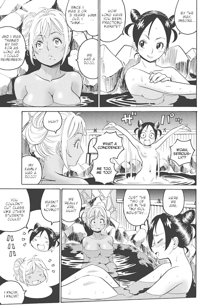Hagure Idol Jigokuhen Chapter 17 page 16