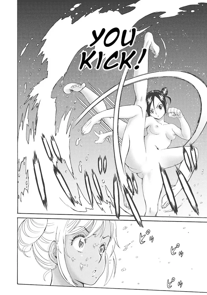Hagure Idol Jigokuhen Chapter 17 page 19