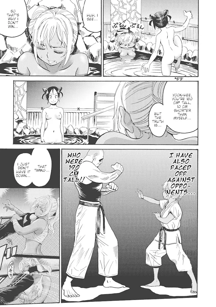 Hagure Idol Jigokuhen Chapter 17 page 20