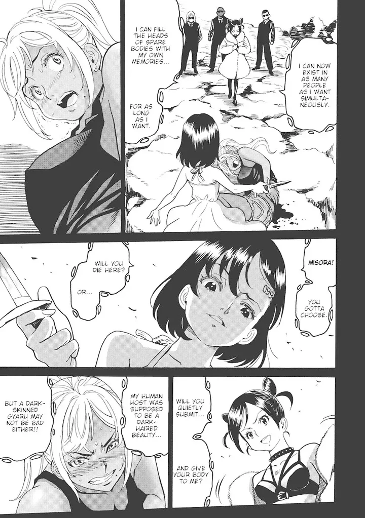 Hagure Idol Jigokuhen Chapter 17 page 4