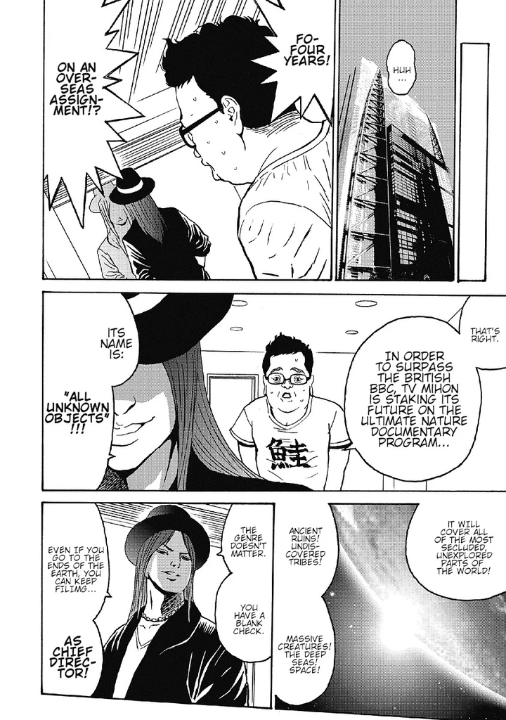 Hagure Idol Jigokuhen Chapter 34 page 21