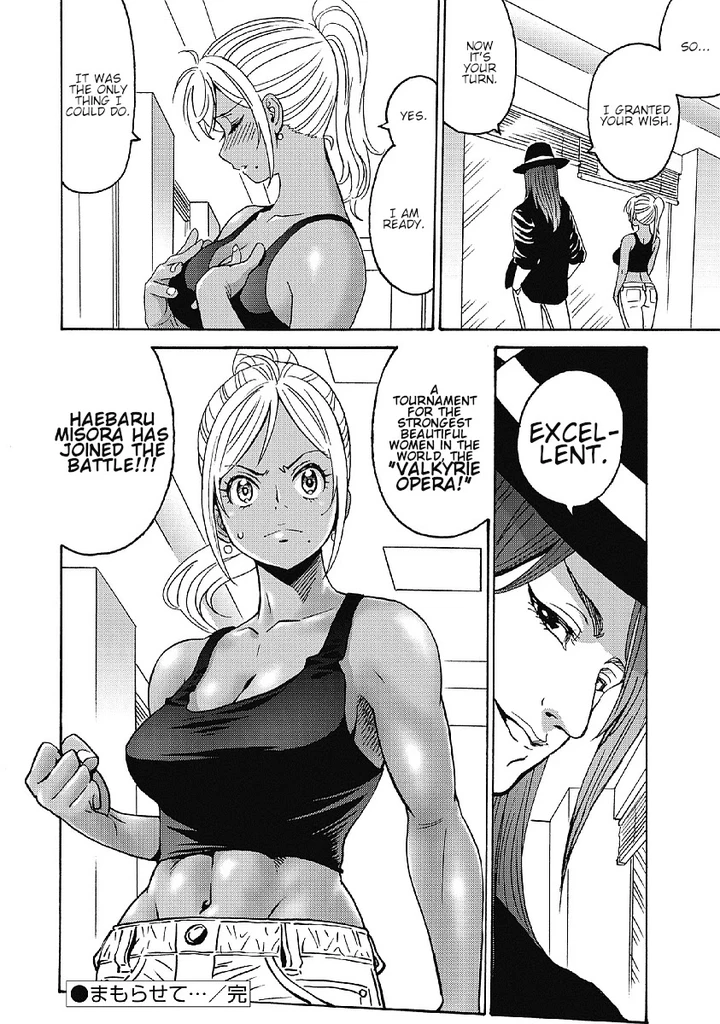 Hagure Idol Jigokuhen Chapter 34 page 25