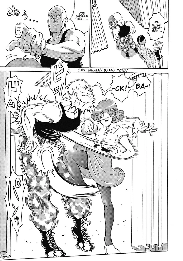 Hagure Idol Jigokuhen Chapter 35 page 12
