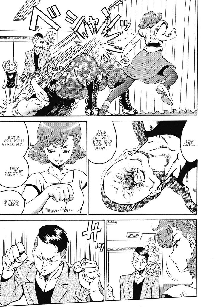 Hagure Idol Jigokuhen Chapter 35 page 14