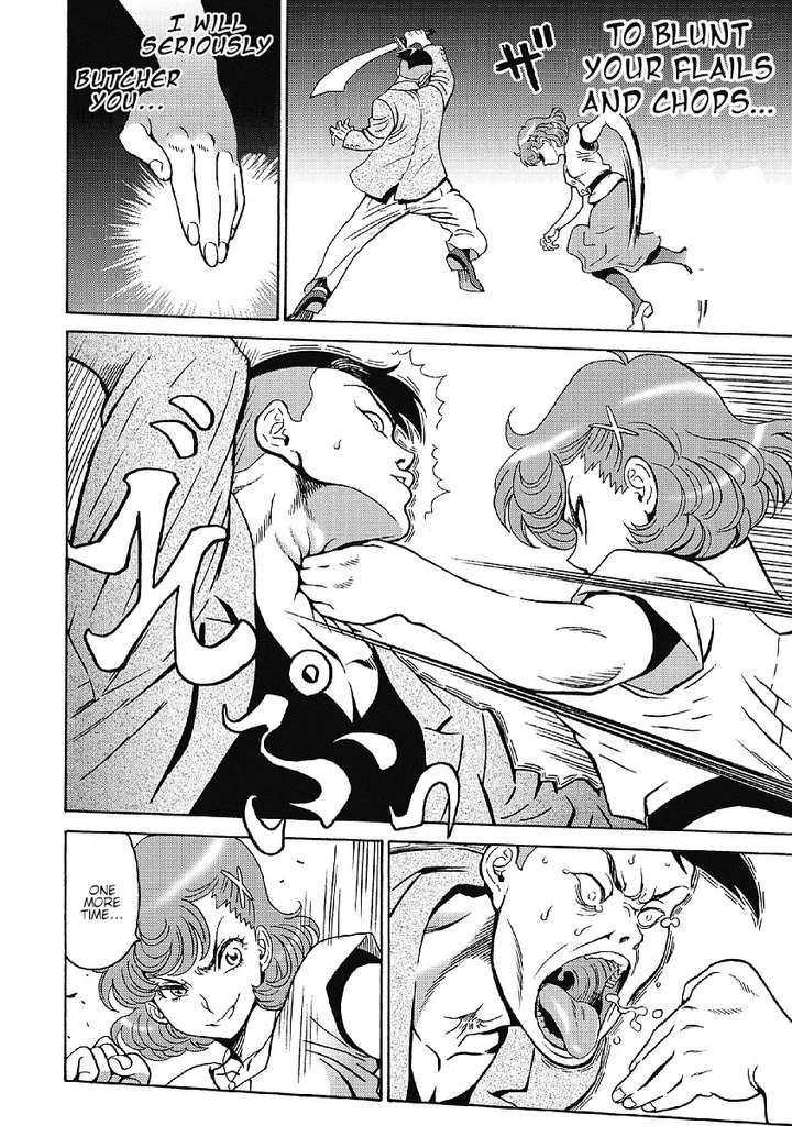 Hagure Idol Jigokuhen Chapter 35 page 17