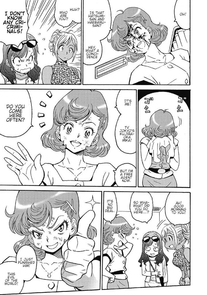 Hagure Idol Jigokuhen Chapter 35 page 22