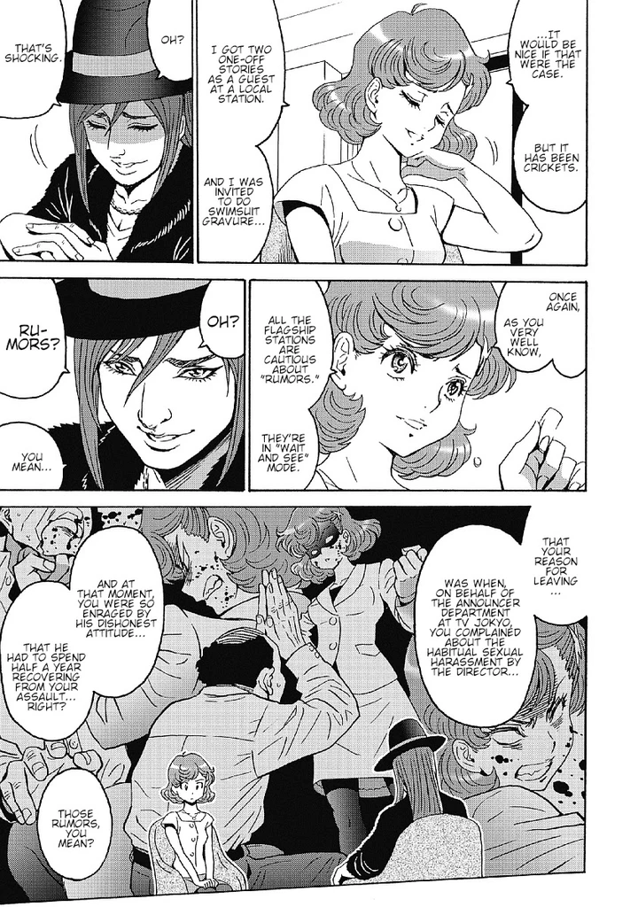 Hagure Idol Jigokuhen Chapter 35 page 2