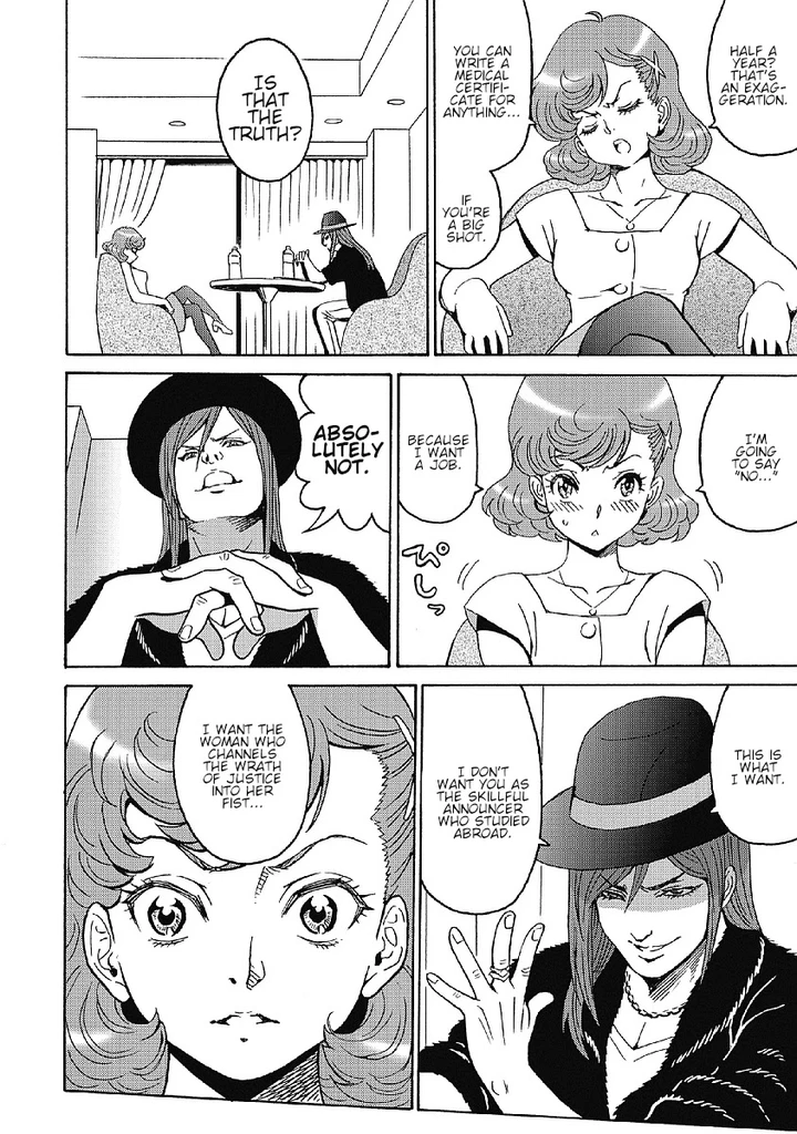 Hagure Idol Jigokuhen Chapter 35 page 3
