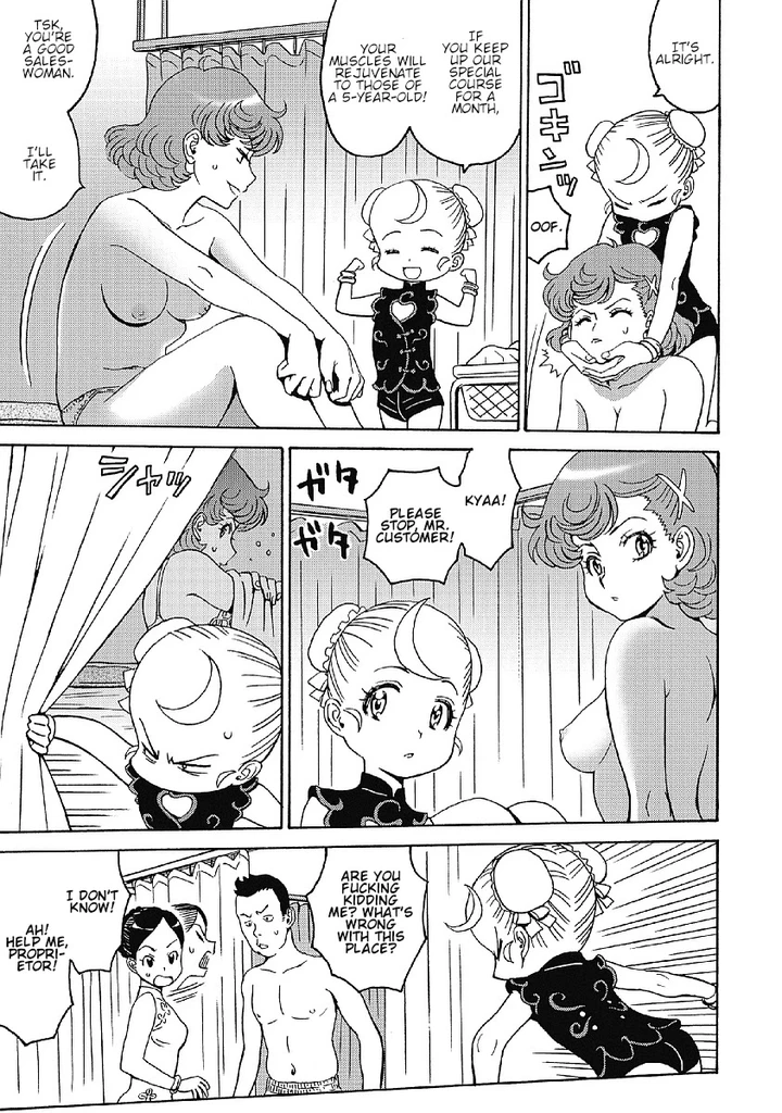 Hagure Idol Jigokuhen Chapter 35 page 6