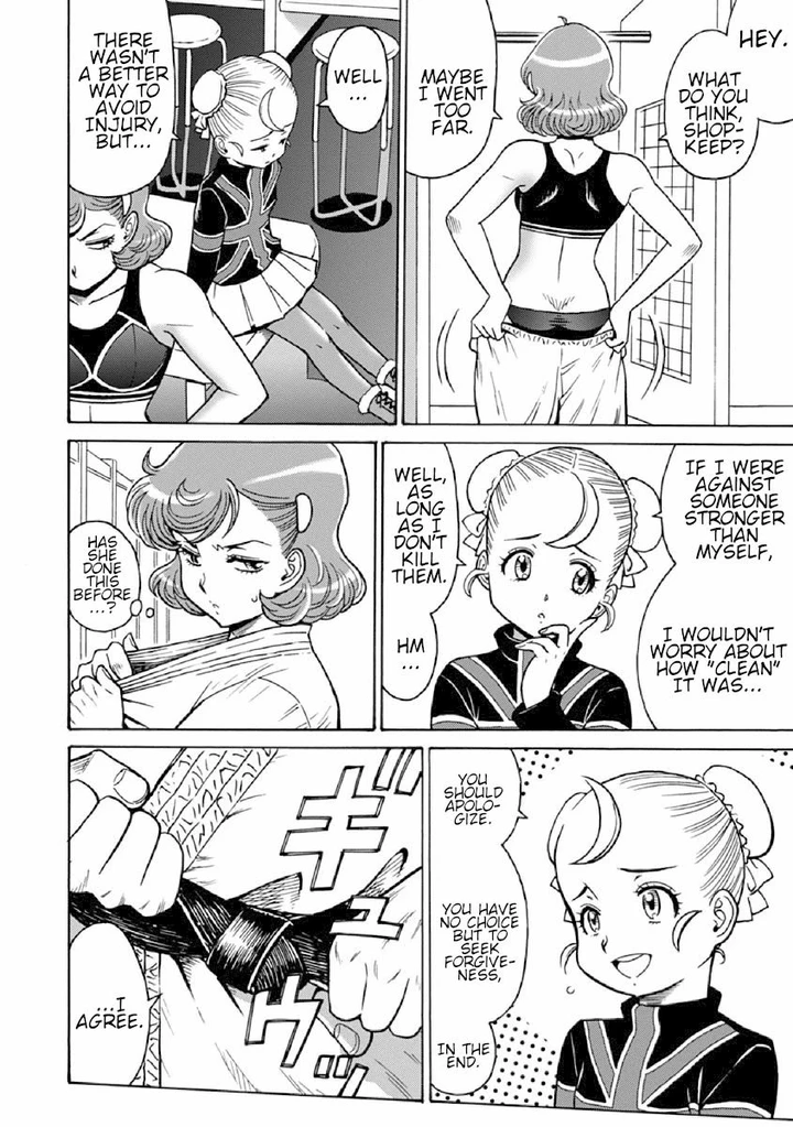 Hagure Idol Jigokuhen Chapter 75 page 9
