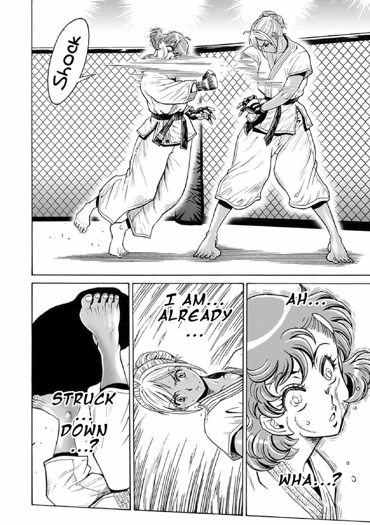 Hagure Idol Jigokuhen Chapter 75 page 11