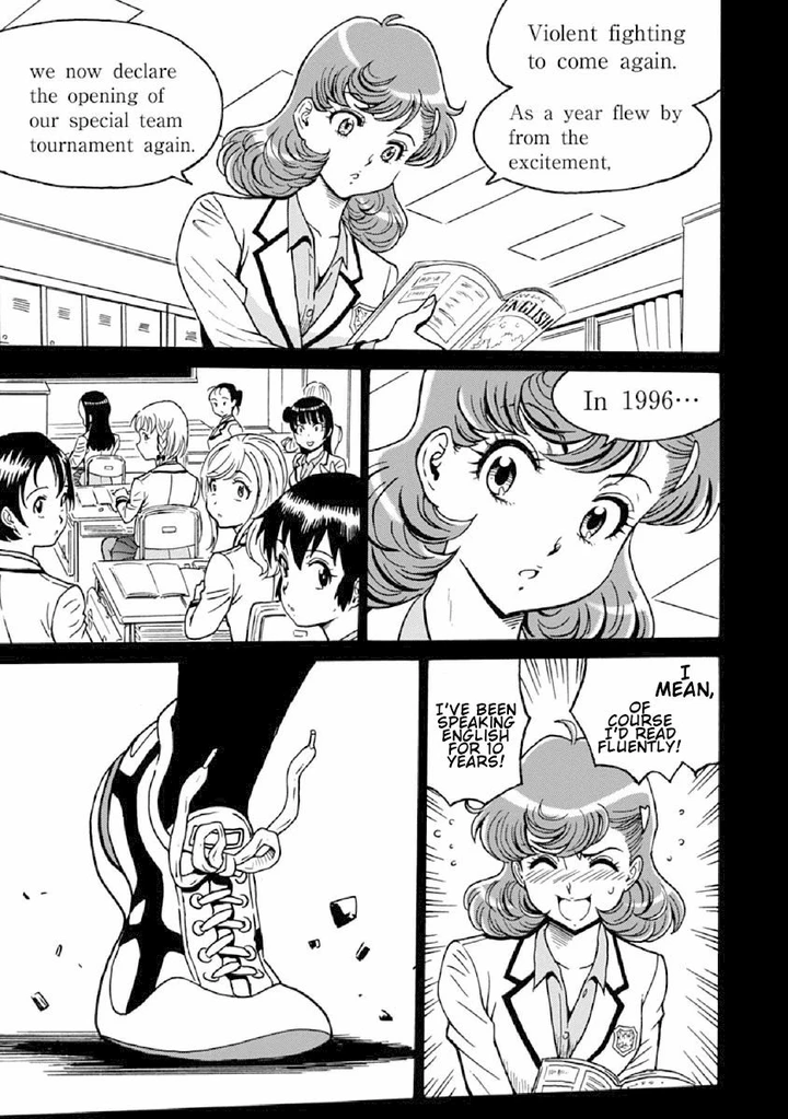 Hagure Idol Jigokuhen Chapter 75 page 14