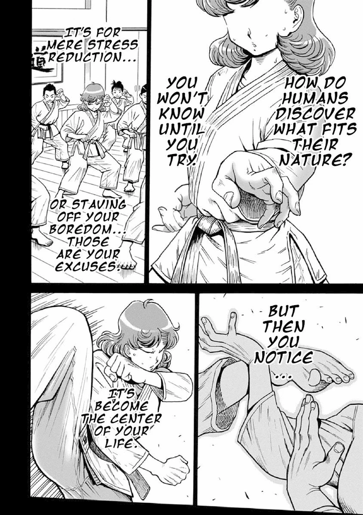 Hagure Idol Jigokuhen Chapter 75 page 17