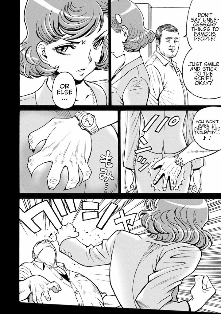 Hagure Idol Jigokuhen Chapter 75 page 21