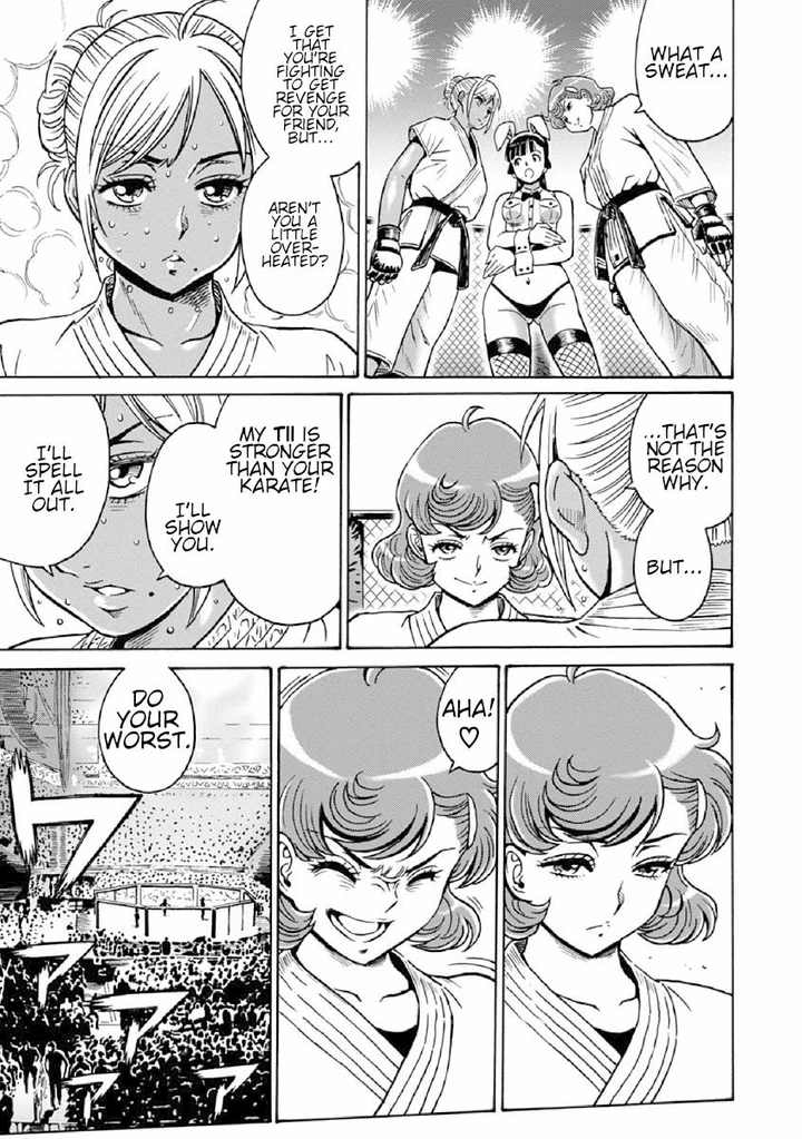 Hagure Idol Jigokuhen Chapter 75 page 2