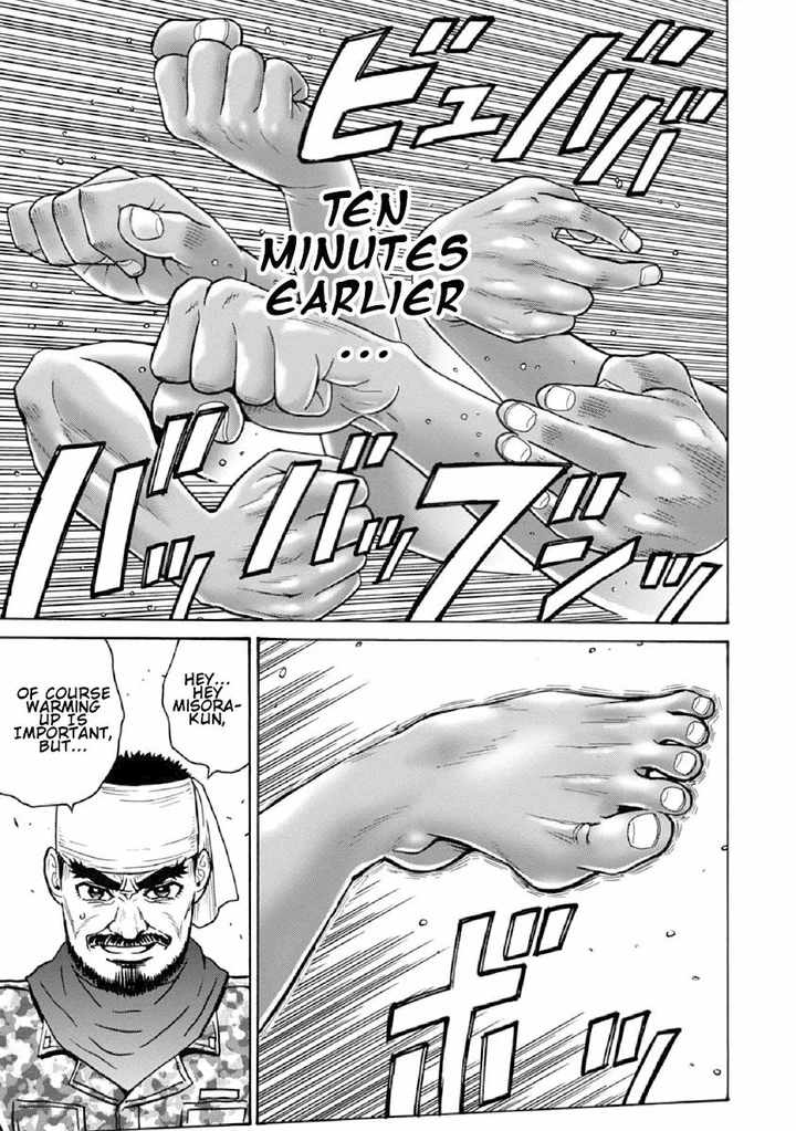 Hagure Idol Jigokuhen Chapter 75 page 4