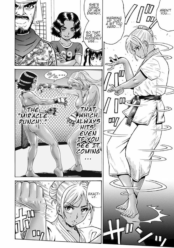 Hagure Idol Jigokuhen Chapter 75 page 5