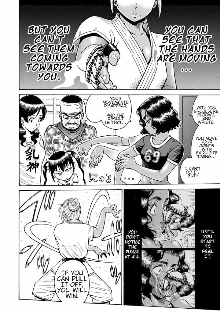 Hagure Idol Jigokuhen Chapter 75 page 7