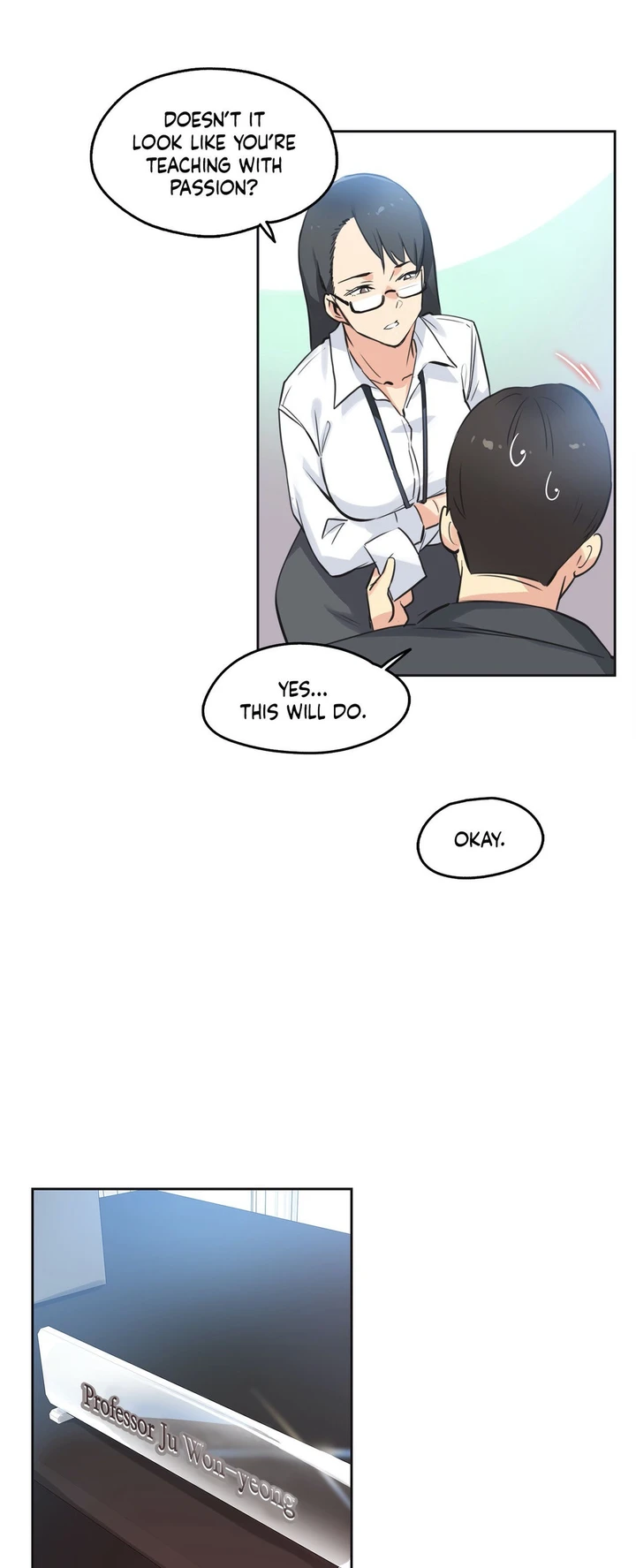 Daddy’s Wild Oats Chapter 42 page 26