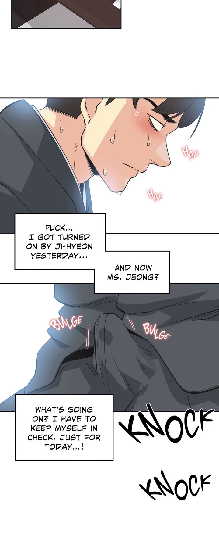 Daddy’s Wild Oats Chapter 42 page 27