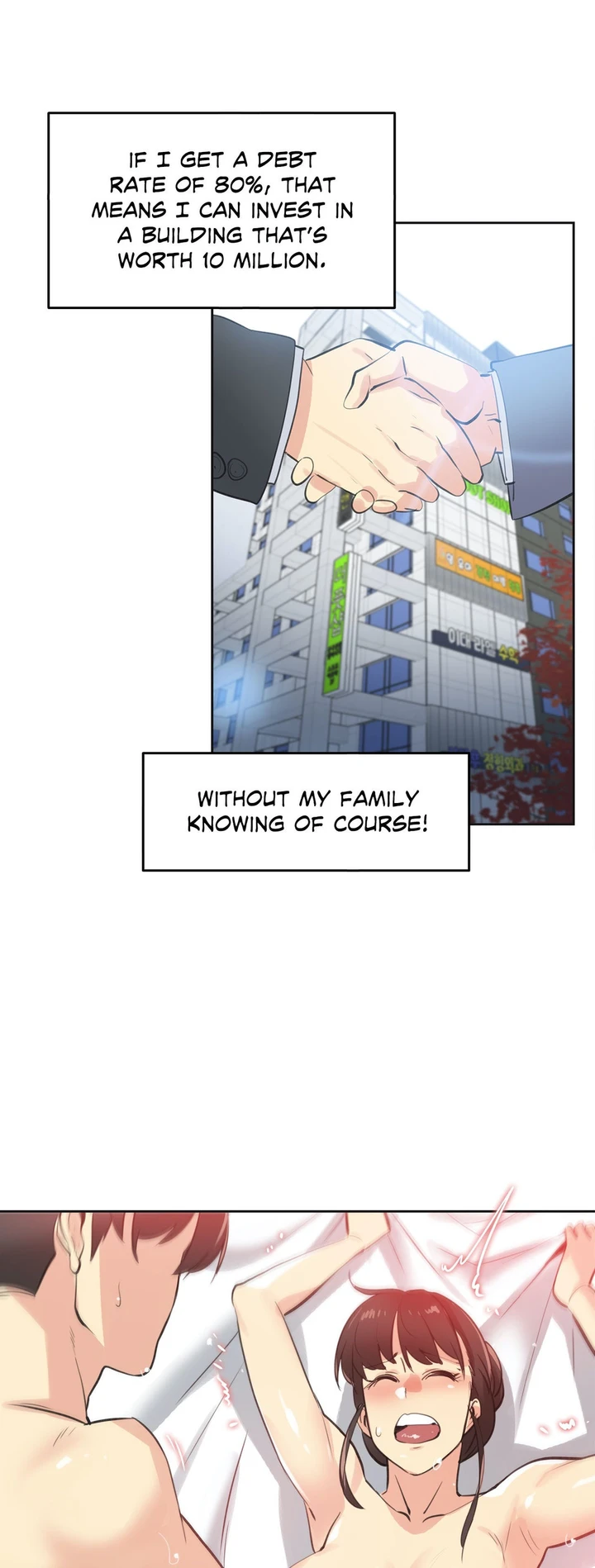 Daddy’s Wild Oats Chapter 68 page 9