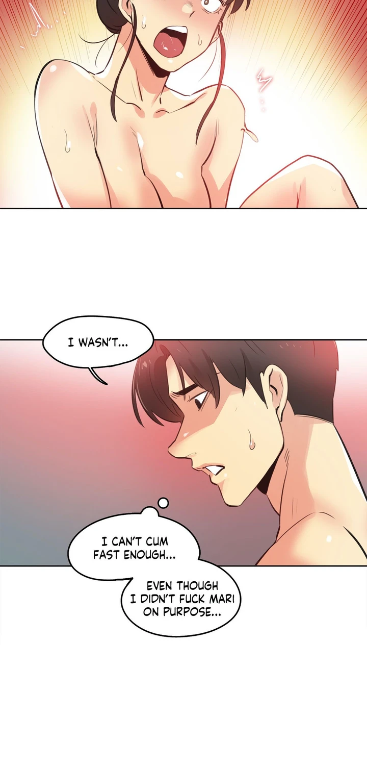 Daddy’s Wild Oats Chapter 68 page 14