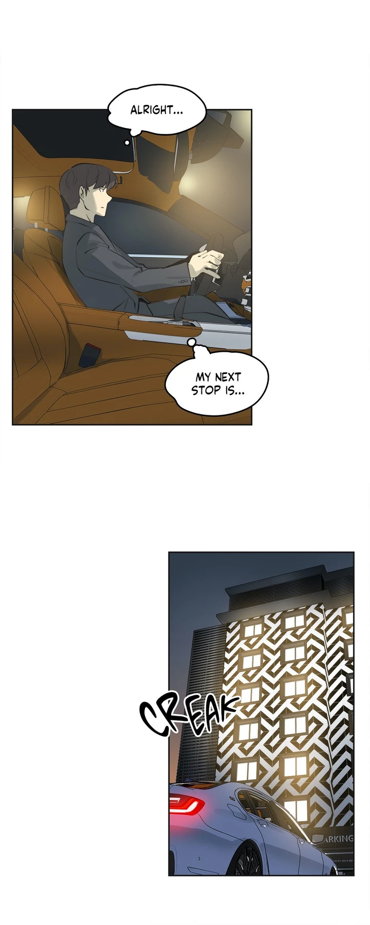 Daddy’s Wild Oats Chapter 68 page 1