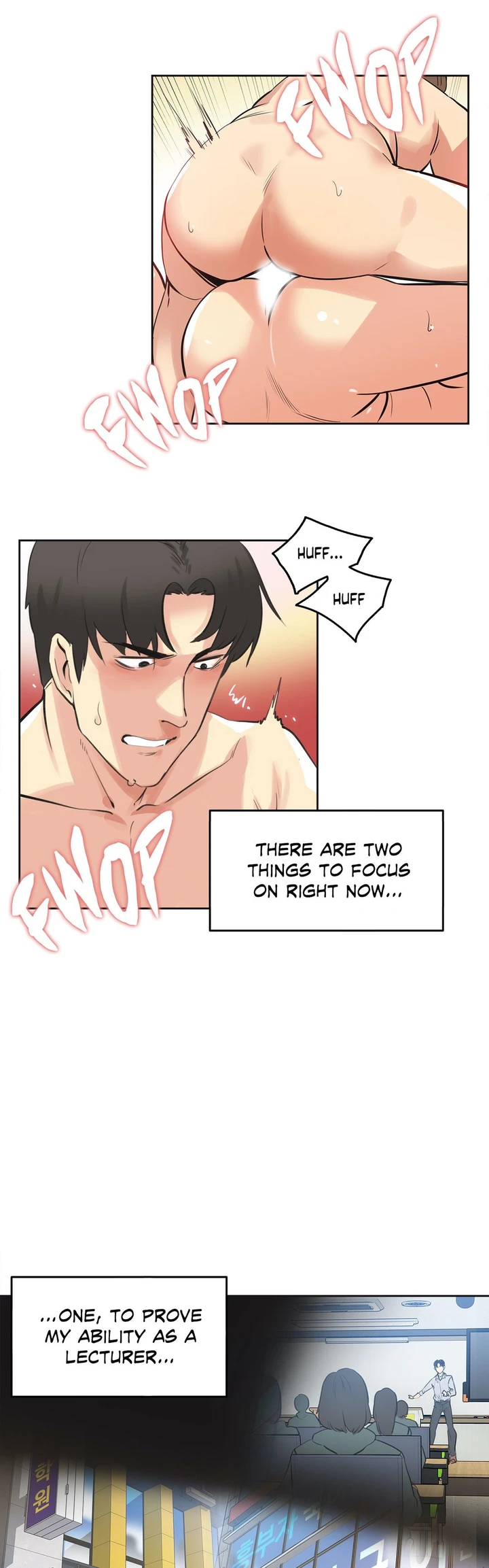 Daddy’s Wild Oats Chapter 68 page 5