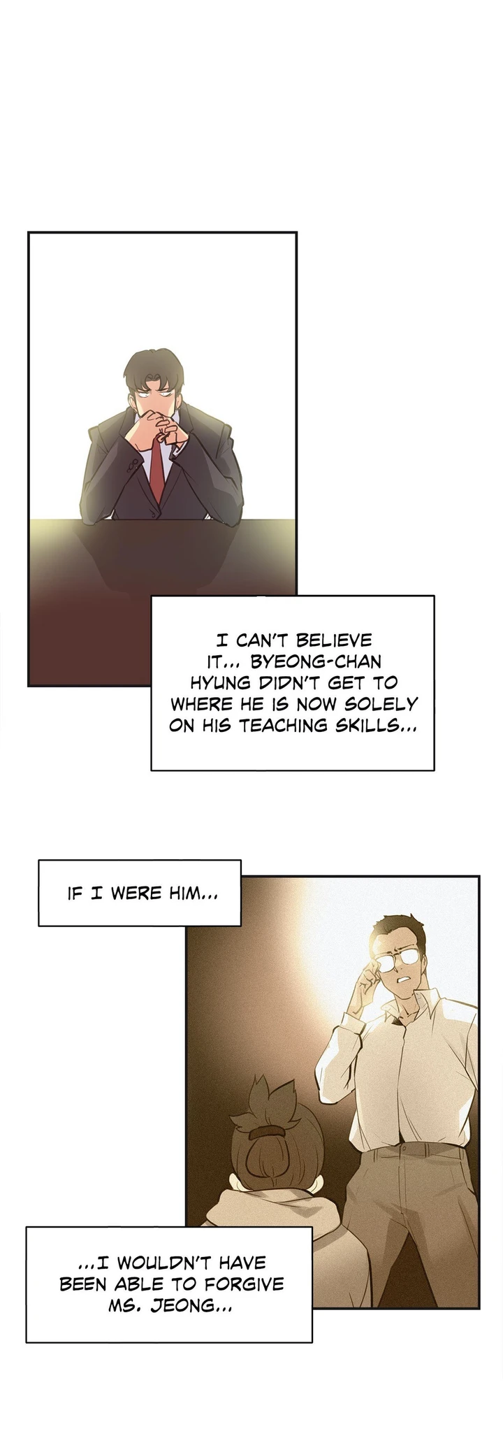 Daddy’s Wild Oats Chapter 72 page 18