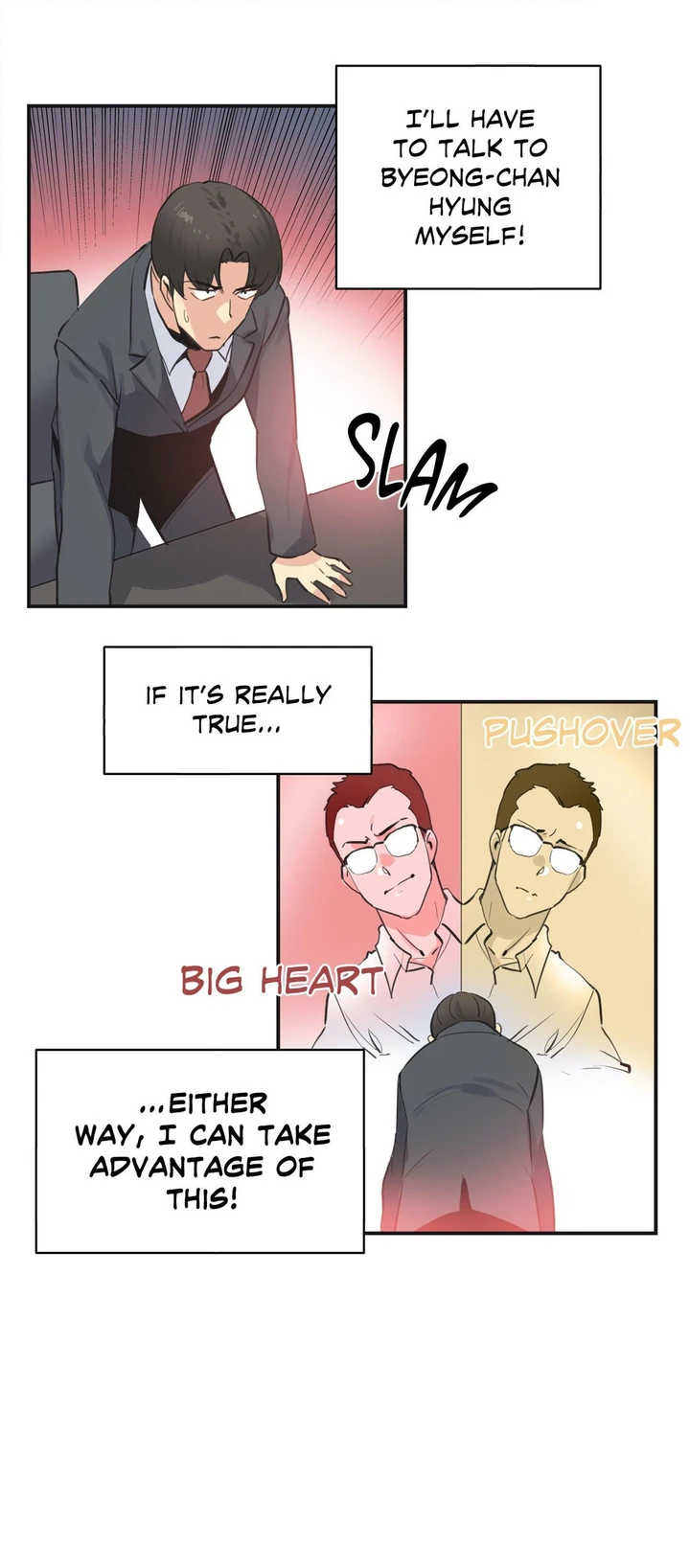 Daddy’s Wild Oats Chapter 72 page 20