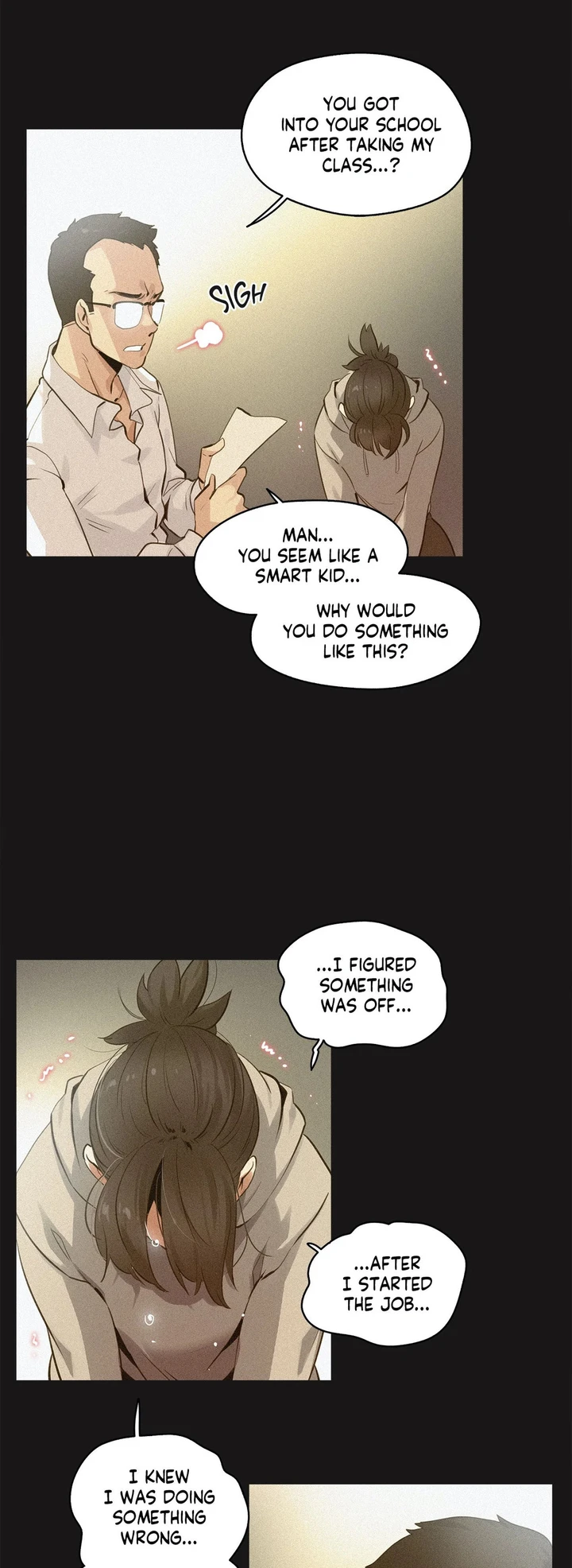 Daddy’s Wild Oats Chapter 72 page 2