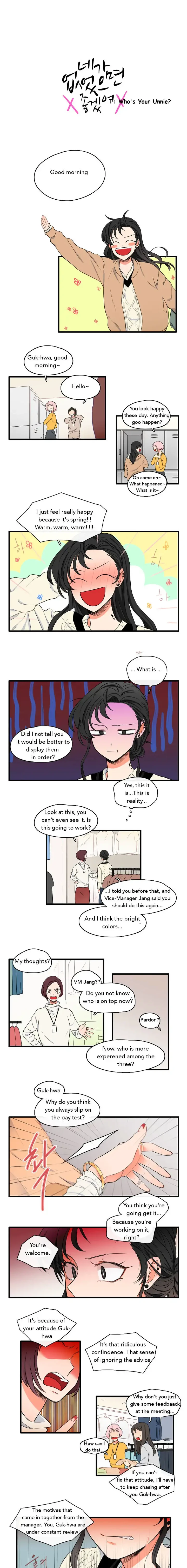 It Would Be Great if You Didn’t Exist Chapter 29 page 0