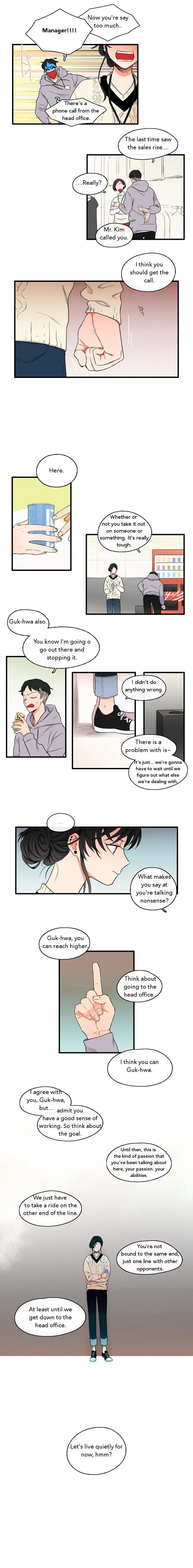 It Would Be Great if You Didn’t Exist Chapter 29 page 1