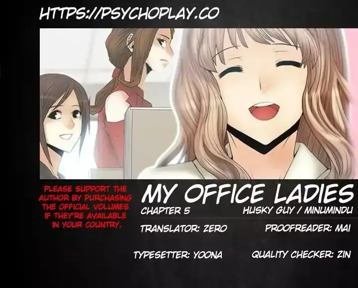 My Office Ladies Chapter 5 page 0