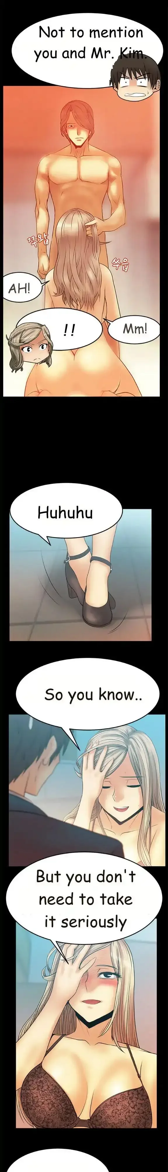 My Office Ladies Chapter 42 page 3