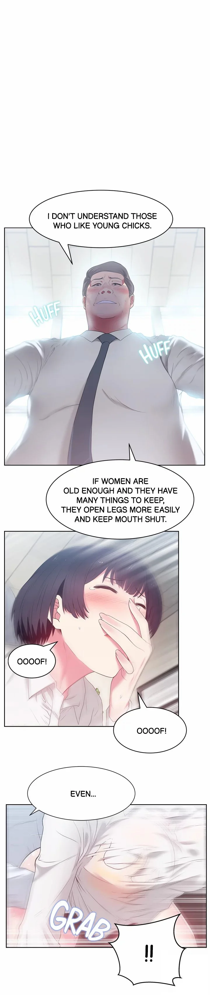 My Wife’s Friend Chapter 14 page 0