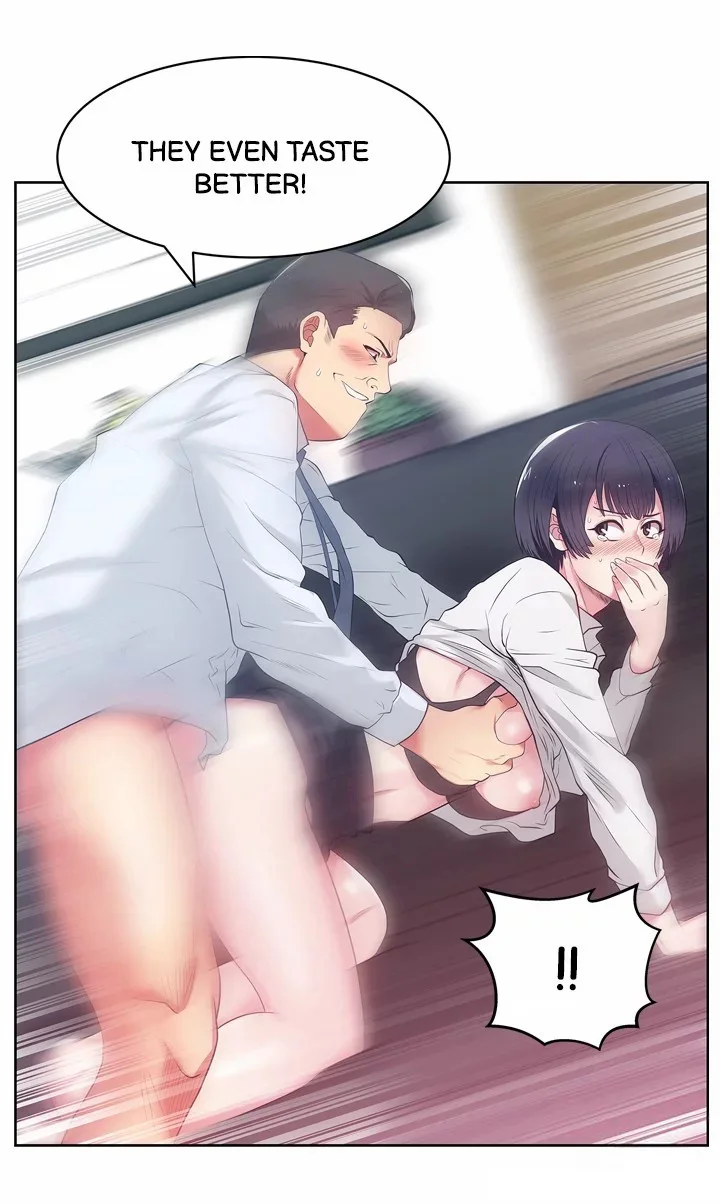 My Wife’s Friend Chapter 14 page 1