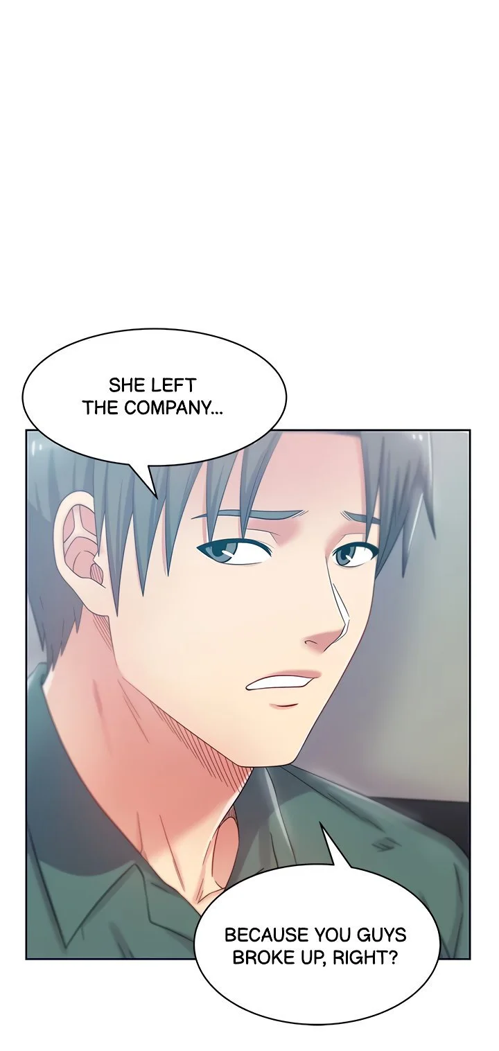 My Wife’s Friend Chapter 79 page 0