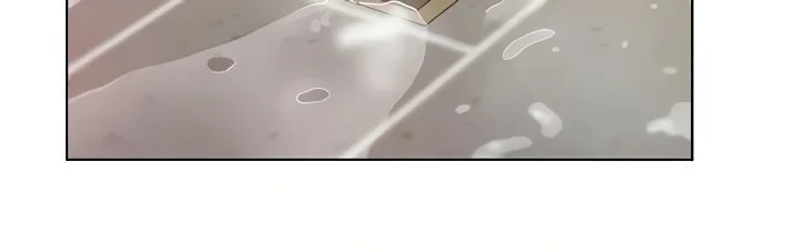 My Wife’s Friend Chapter 79 page 16