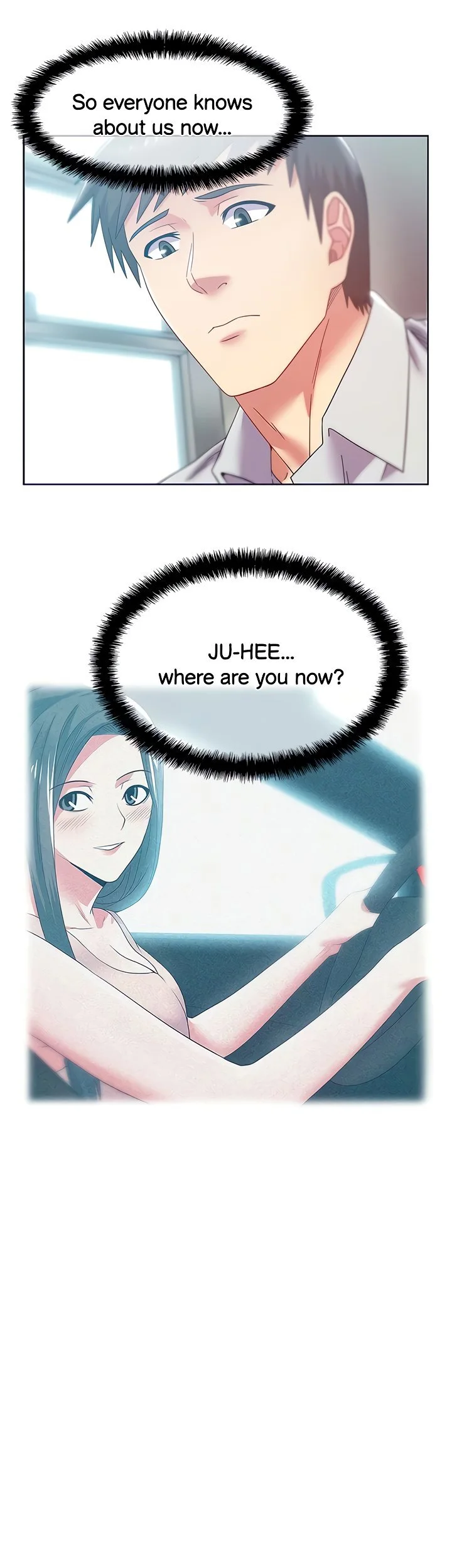 My Wife’s Friend Chapter 79 page 3
