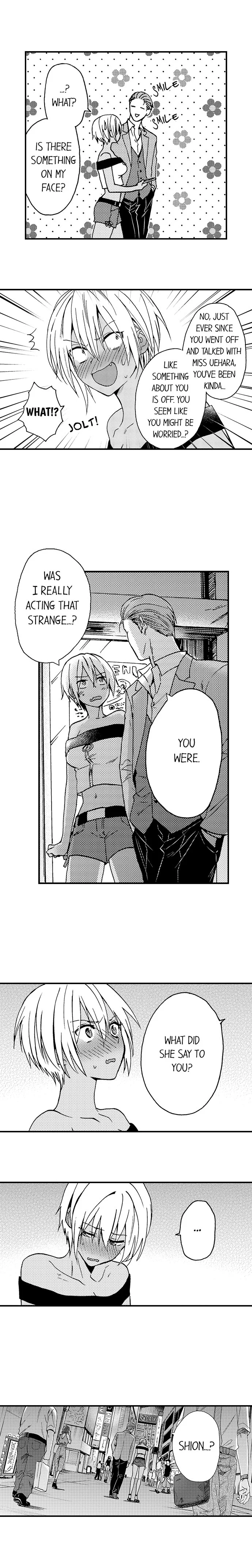 Fucked by My Best Friend Chapter 20 page 5