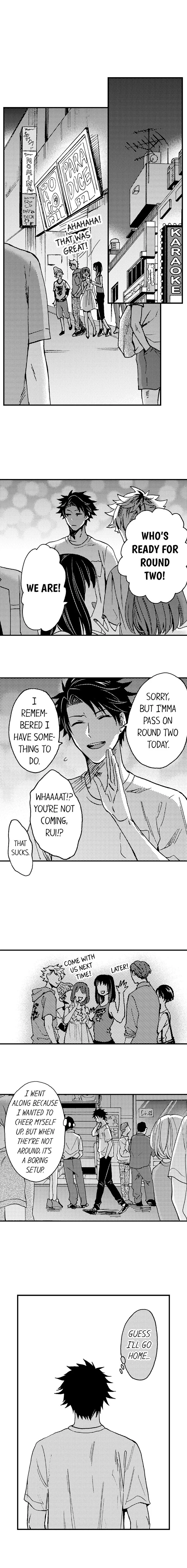 Fucked by My Best Friend Chapter 20 page 6