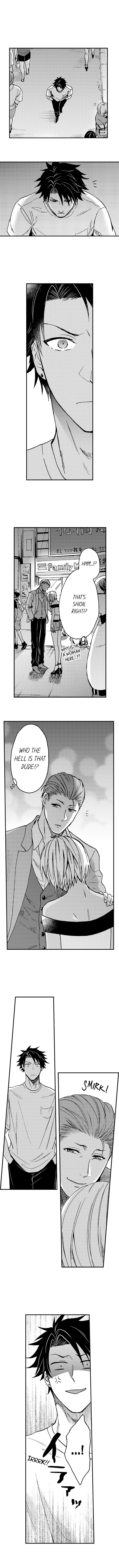 Fucked by My Best Friend Chapter 20 page 7
