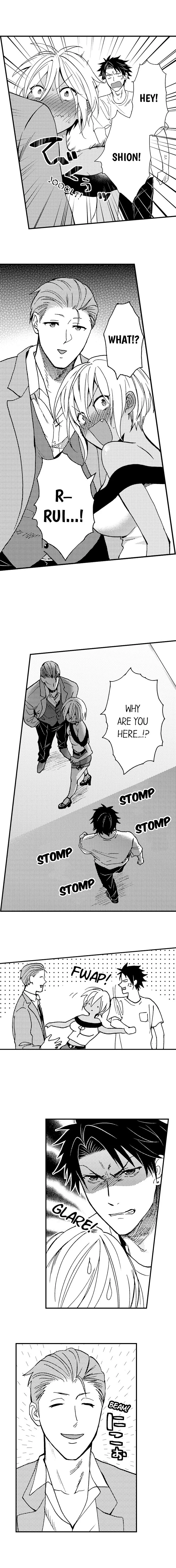Fucked by My Best Friend Chapter 20 page 8