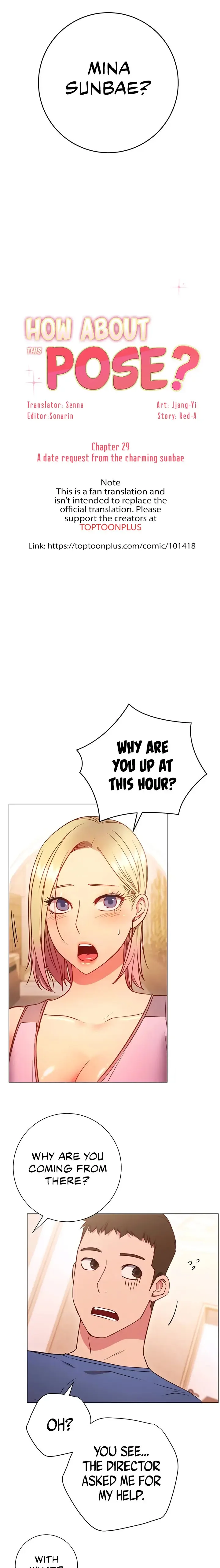 How About This Pose? Chapter 29 page 1