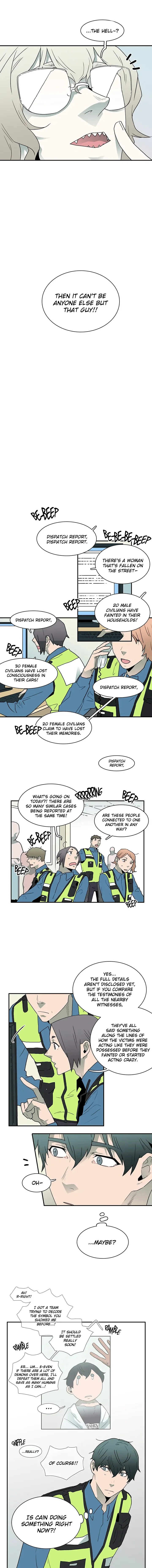 Dear Door Chapter 19 page 7